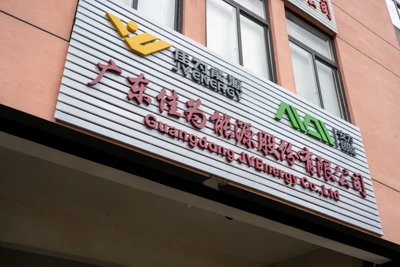 Utviklingen og veksten av AVEnergy Technology Co., Ltd.